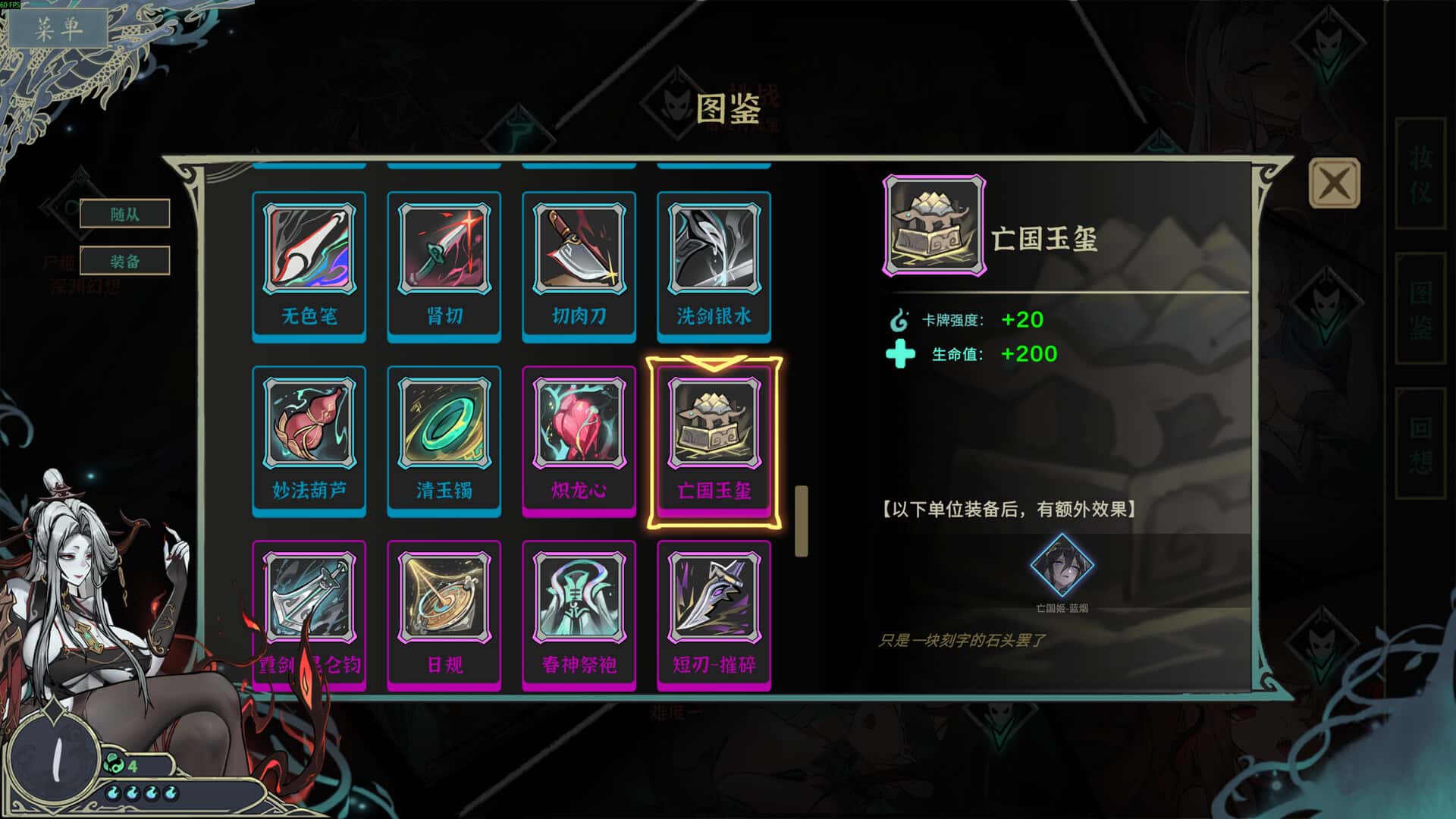 视觉数据3